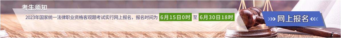 sfksbm2023.png